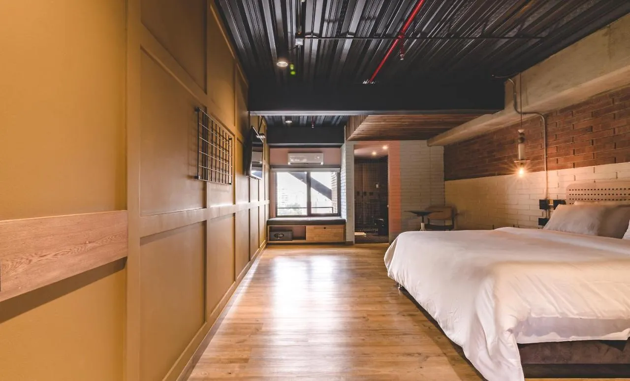 ****  The Somos Beats Hotel & Rooftop Medellín Kolumbia